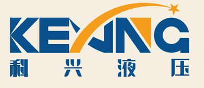跟科興液壓簽合同放心！
